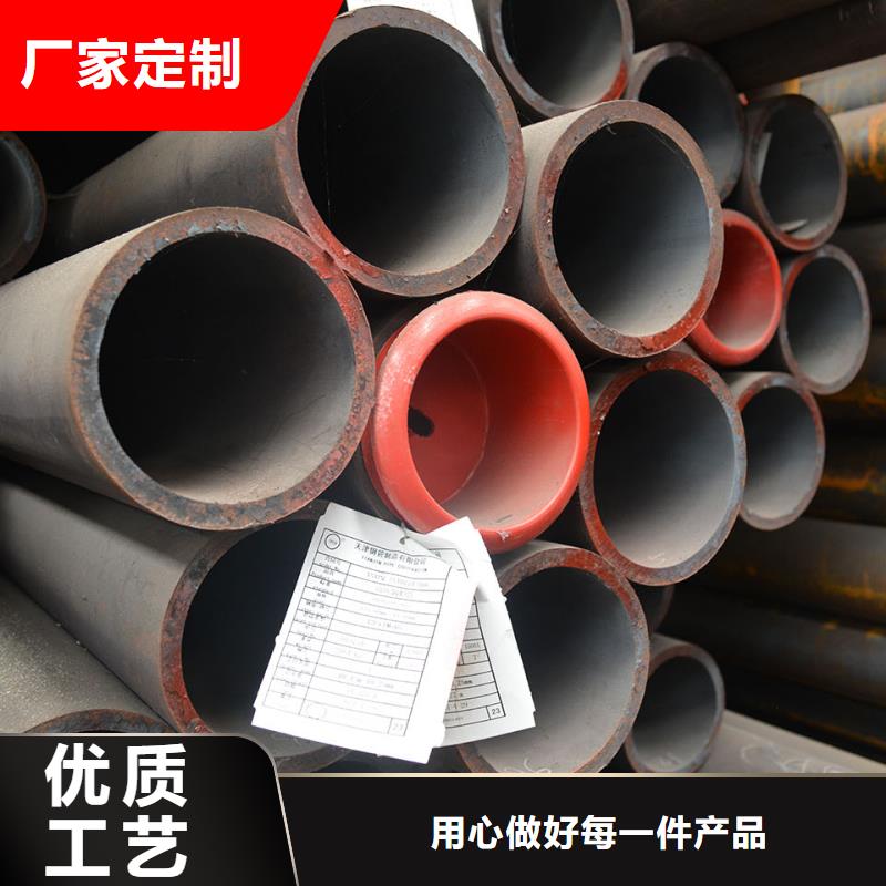 ​【合金钢管】Q355无缝钢管追求品质量大从优