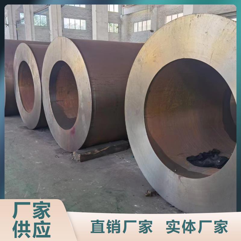 合金钢管【无缝钢管厂】一站式采购商多种规格可选