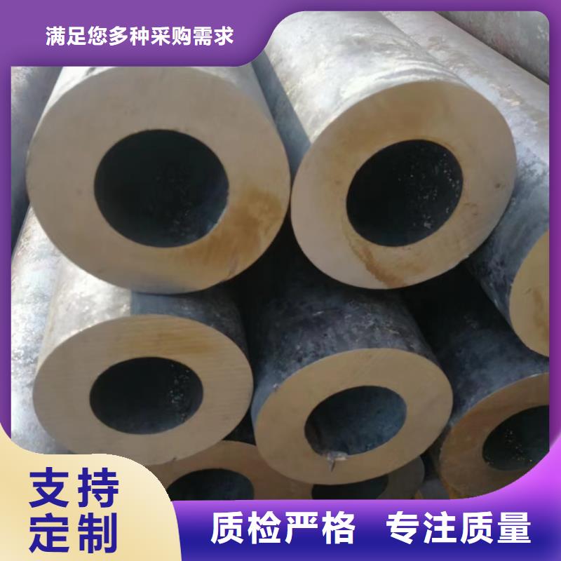 合金钢管锅炉用无缝管原厂制造本地经销商