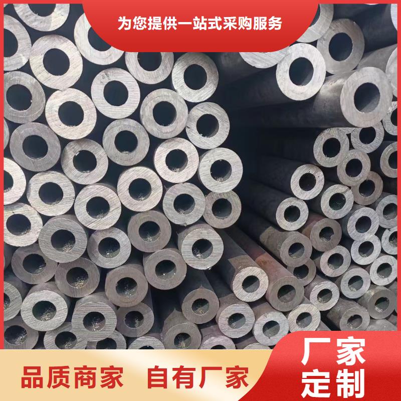 12CrMoV合金钢管正规厂家现货满足大量采购