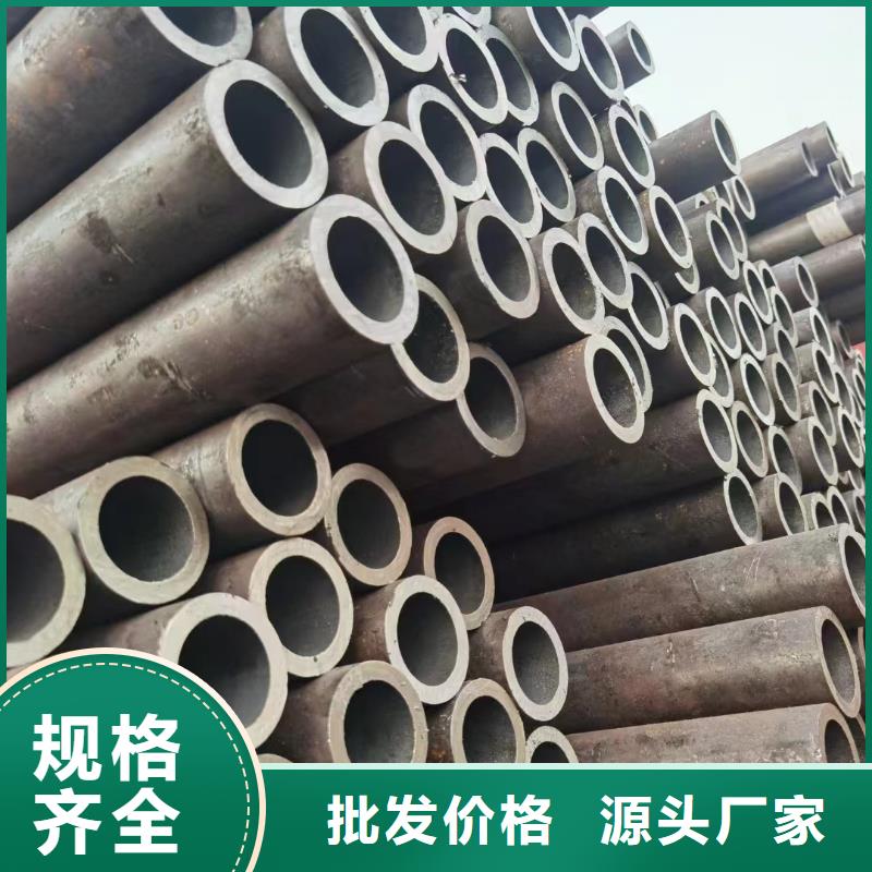 合金钢管【15crmo合金钢管】来图定制量大从优用心做产品