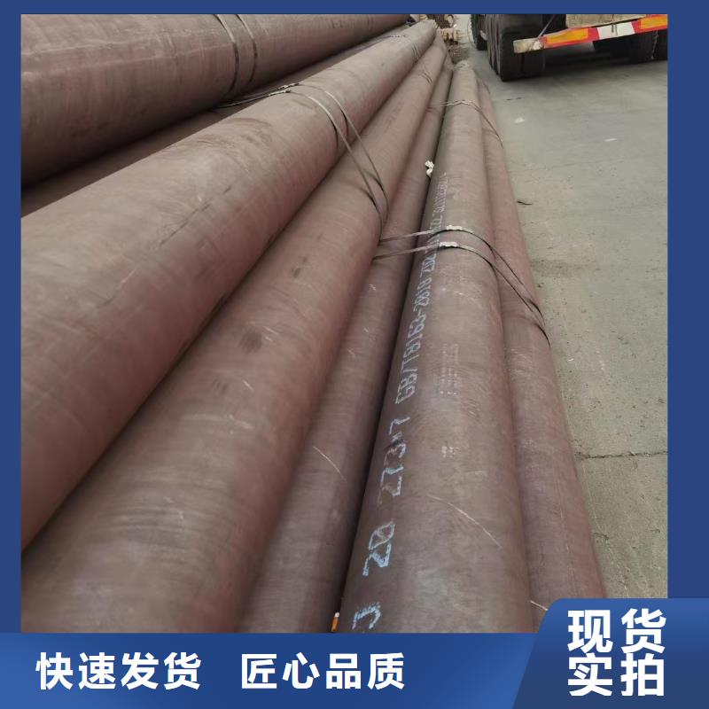 新款15Mo3合金钢管厂家当地制造商