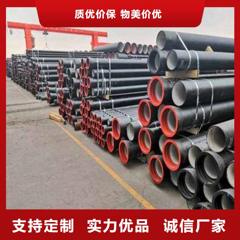 【球墨铸铁管】_酸洗钝化无缝钢管质量可靠拥有核心技术优势
