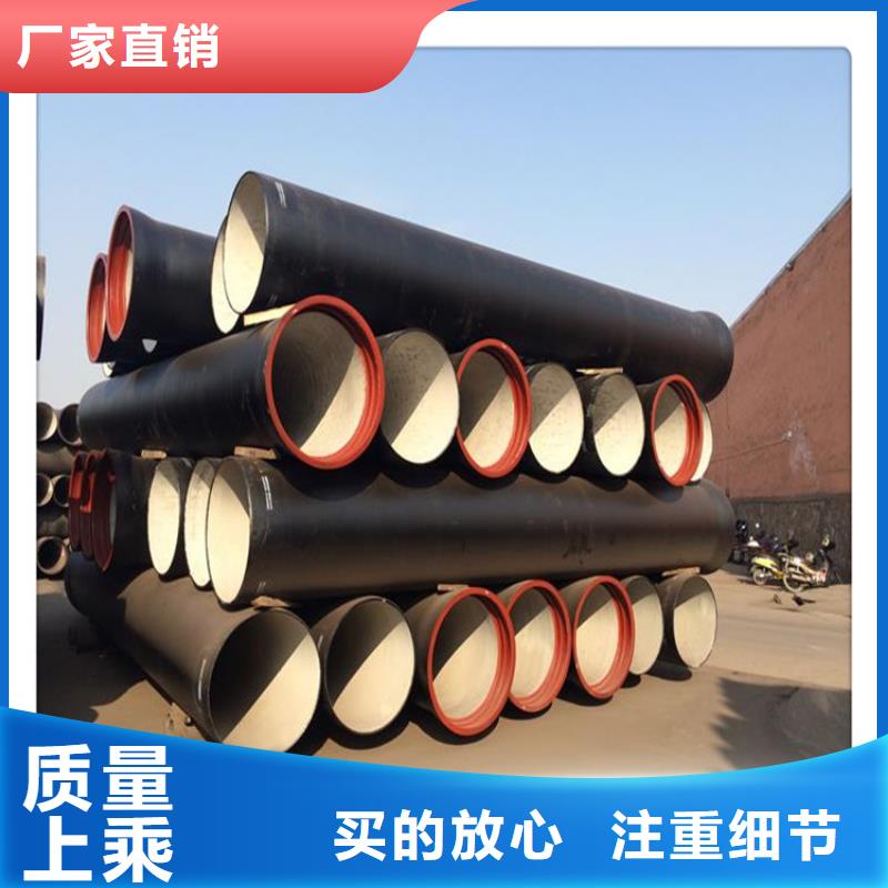球墨铸铁管_可调式防沉降球墨铸铁井盖大库存无缺货危机当地生产厂家
