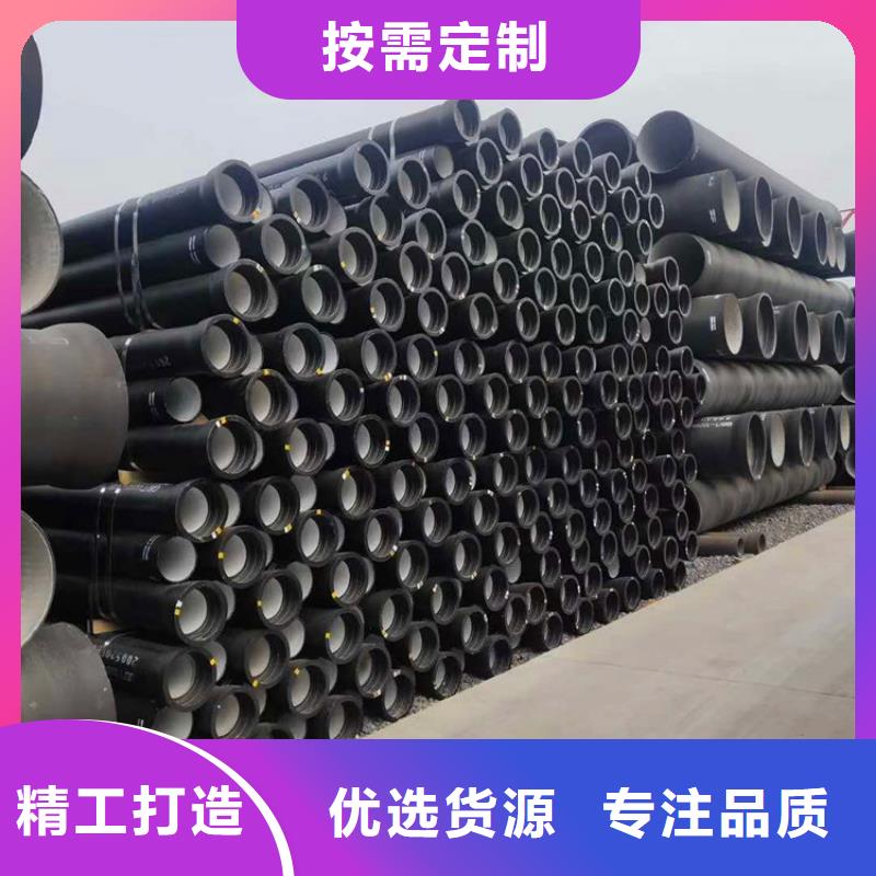 球墨铸铁管酸洗钝化无缝钢管24小时下单发货让客户买的放心