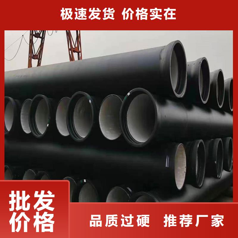 球墨铸铁管-厚壁钢管好产品有口碑本地服务商