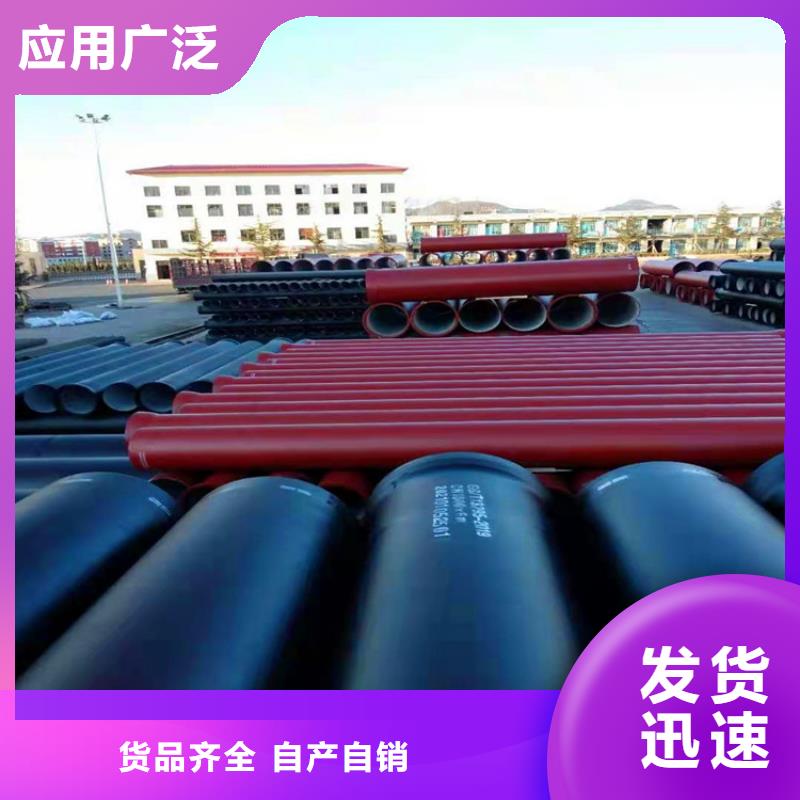 球墨铸铁管D400重型方井盖一手货源源头厂家性价比高