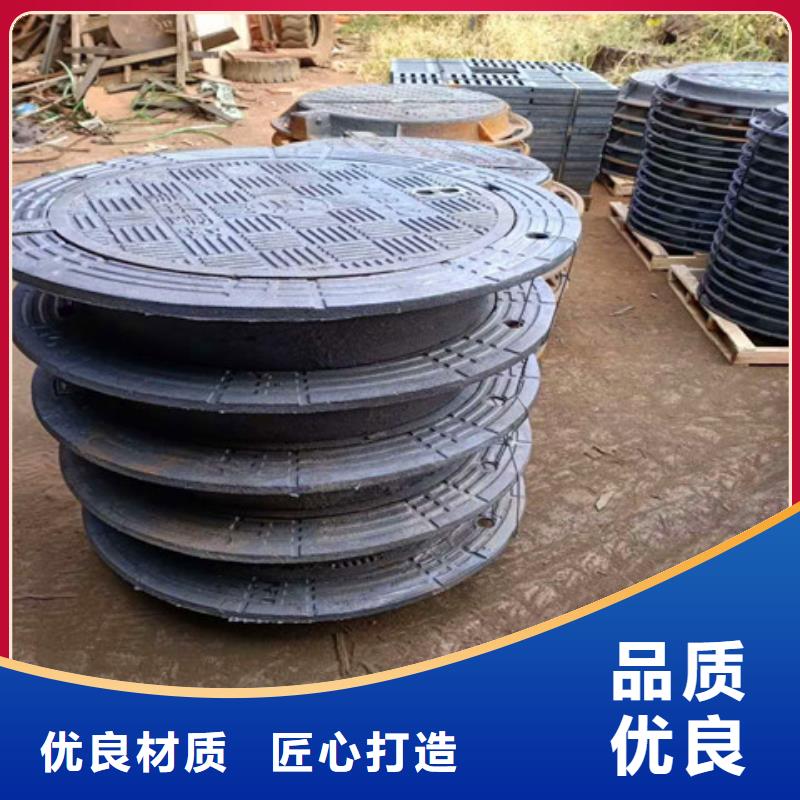 球墨铸铁井盖无缝钢管好品质经得住考验当地服务商