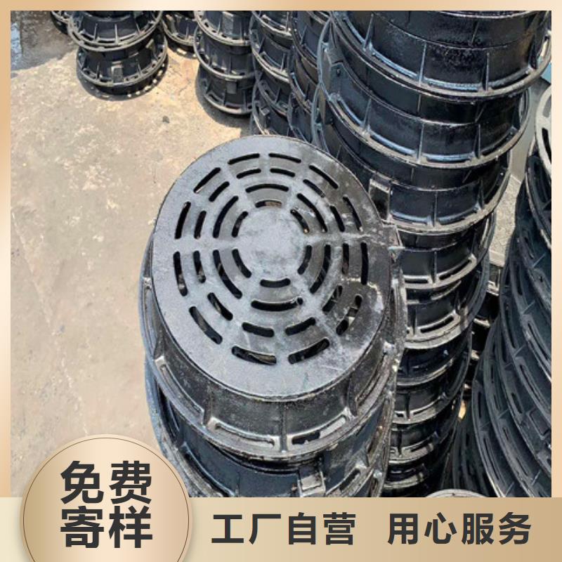 球墨铸铁井盖方形球墨铸铁双开井盖量少也做同城公司