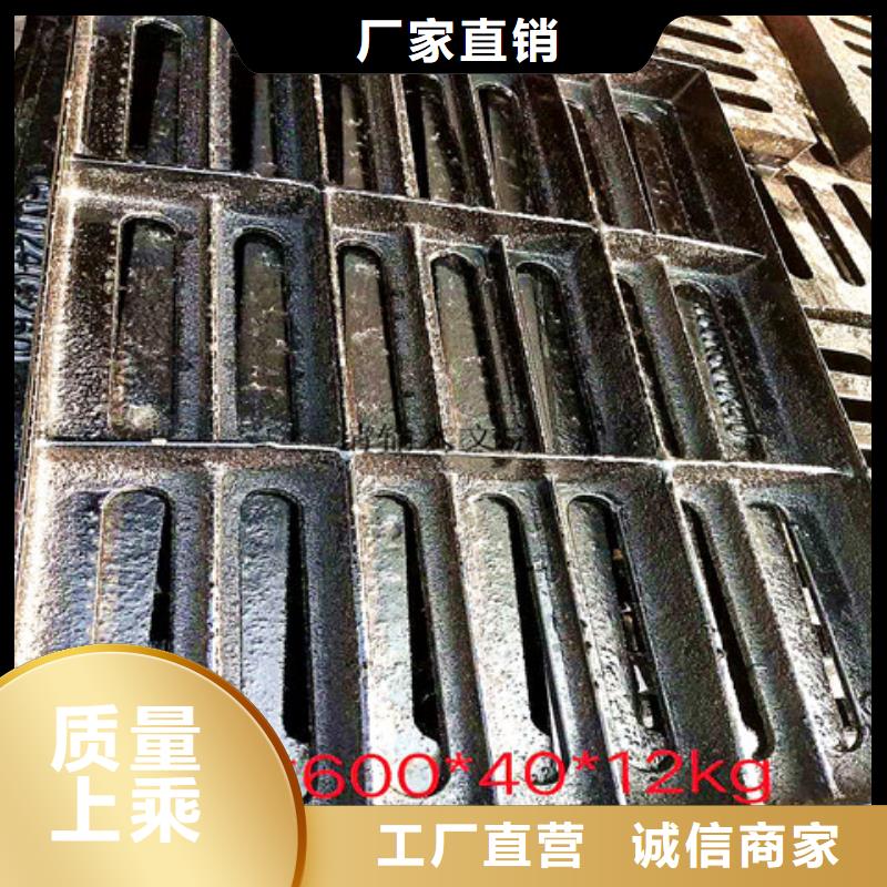 【球墨铸铁井盖球墨铸铁管件适用范围广】支持批发零售