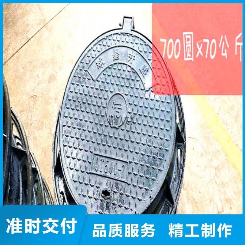 /FK1973046