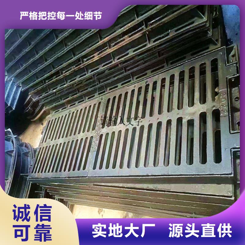 球墨铸铁井盖,厚壁钢管一站式采购货源直销