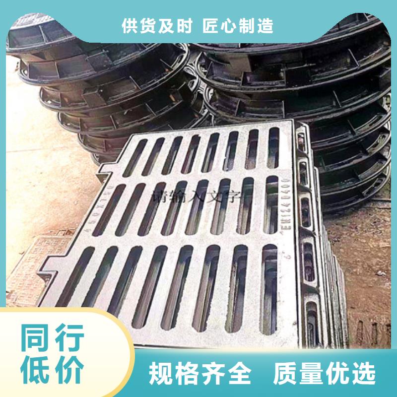 球墨铸铁井盖球墨铸铁管件专业生产团队同城货源