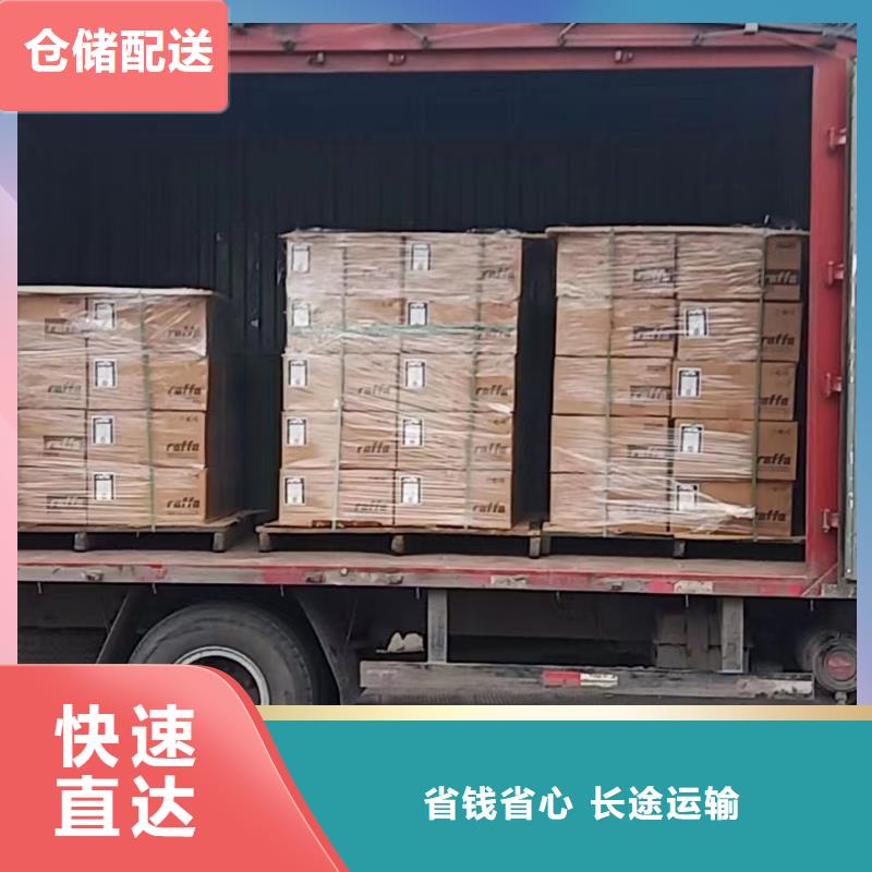 上海到衡水特种车托运整车运输