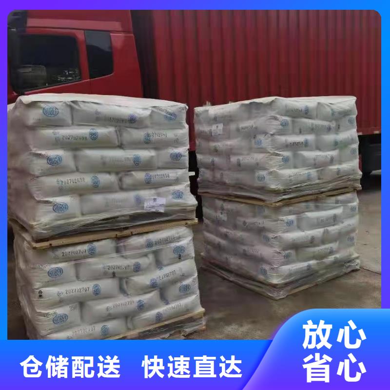 上海到普洱轿车运输上门提货