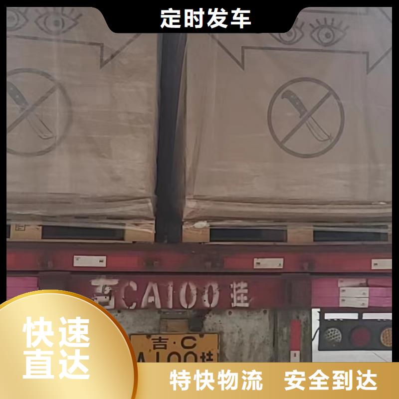上海到普洱钢琴托运