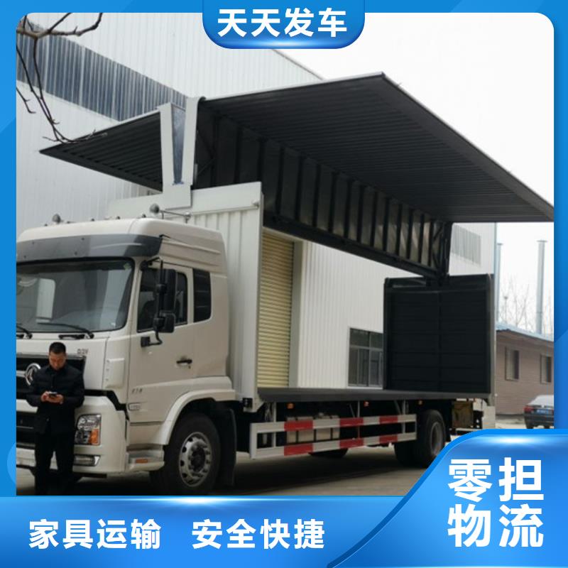 上海到无锡货运专线价格合理
