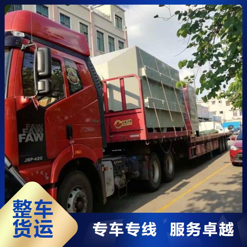 上海到宜春散货运输上门提货