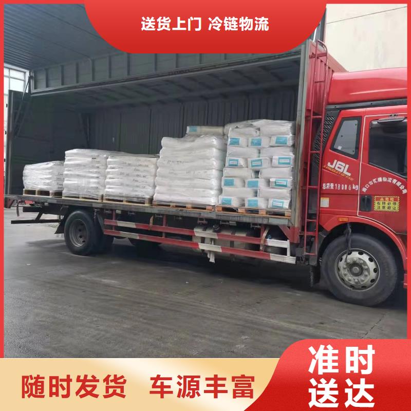 上海到永州行李托运全程高速