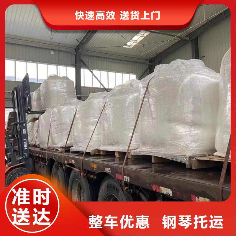 上海到漯河整车快运