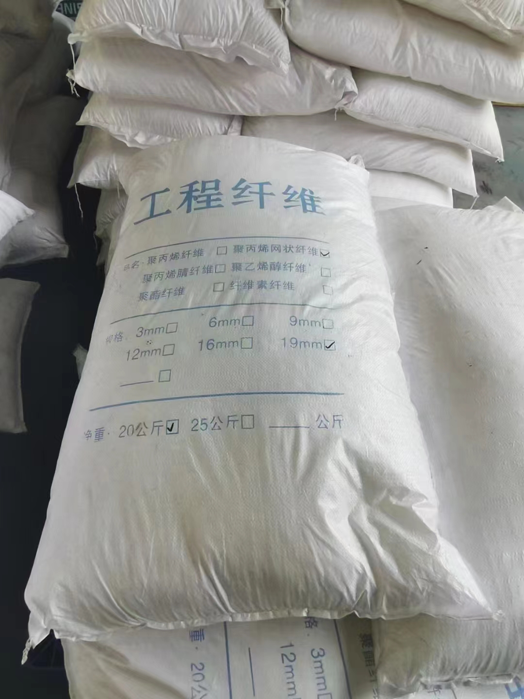 JK-7型螺旋形聚乙烯醇纤维订制厂家