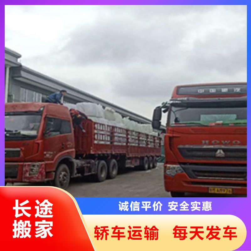 郑州物流服务_上海到郑州冷藏货运公司快速