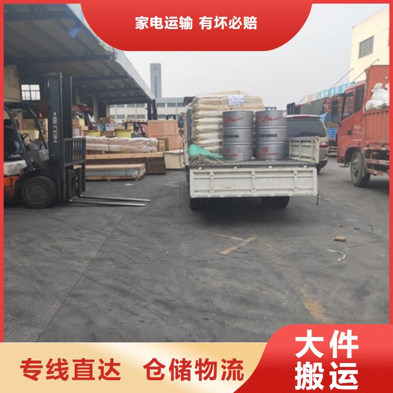赣州物流服务上海到赣州物流货运直达专业包装
