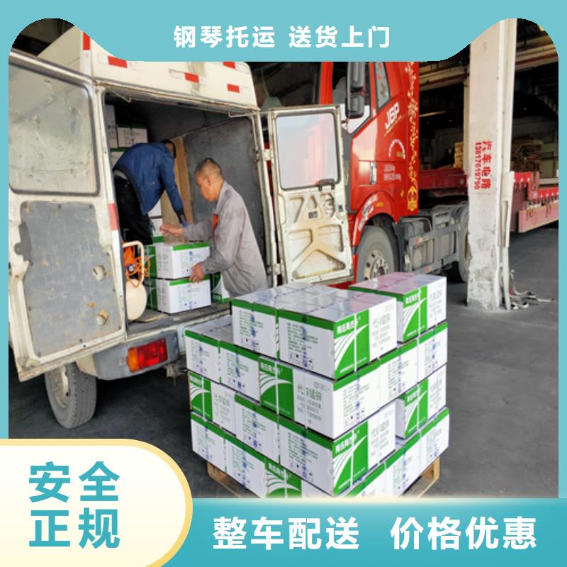 泰州物流服务 上海物流专线货运公司仓储物流