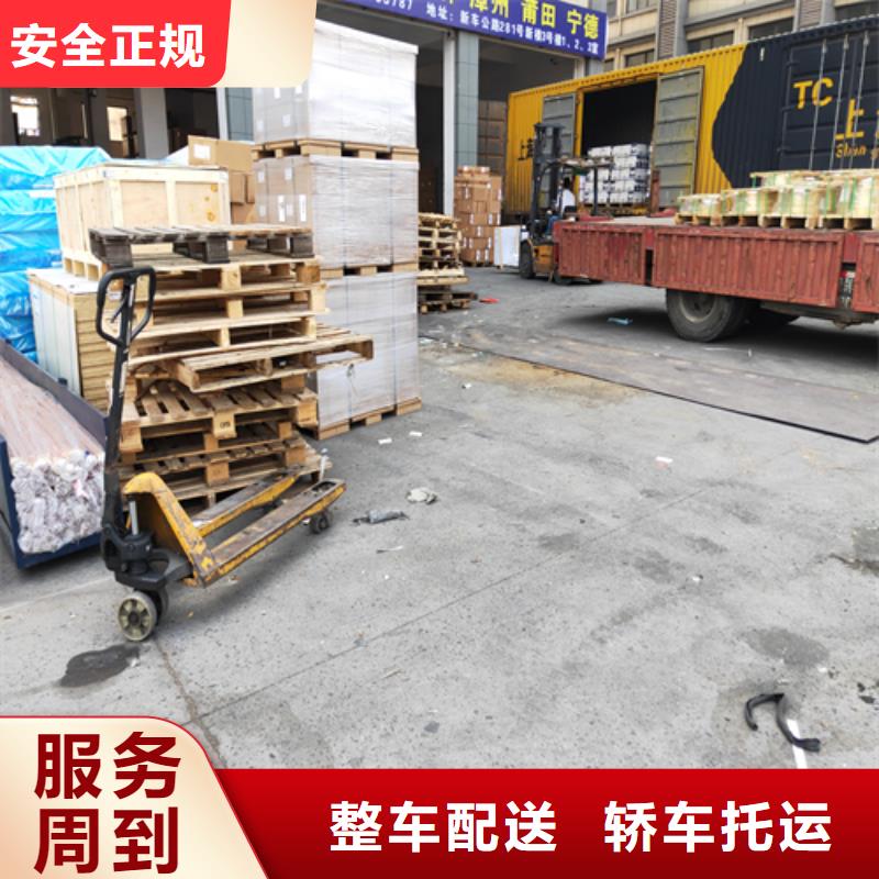 漯河货运_上海到漯河物流专线公司大件搬运