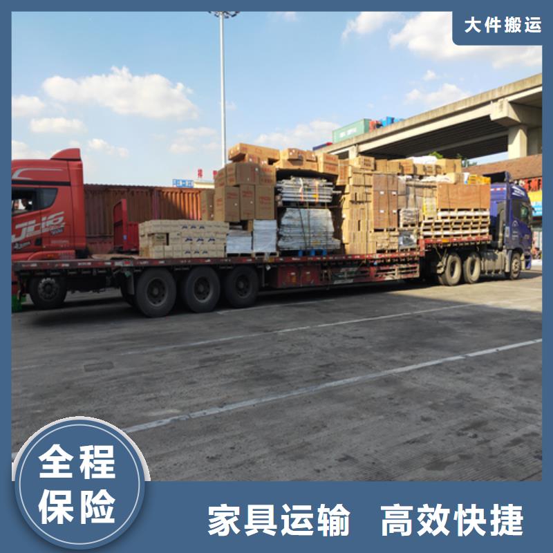 漳州货运上海到漳州冷藏货运公司仓储物流
