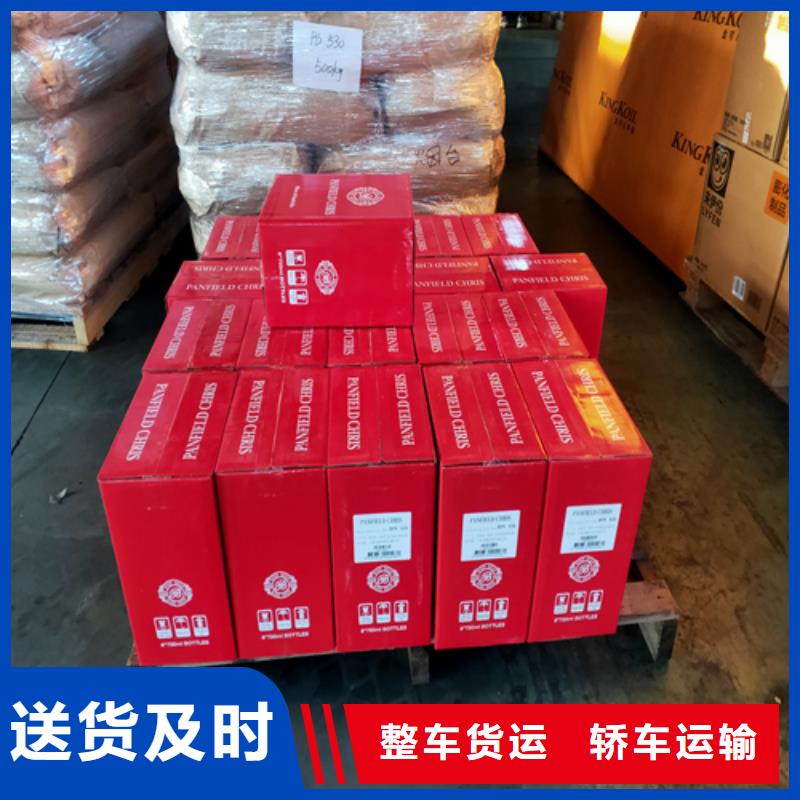 锡林郭勒货运上海到锡林郭勒零担物流运输公司快捷