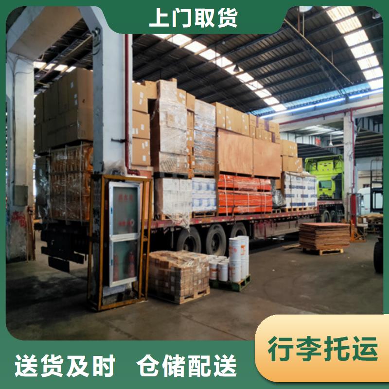 鹤壁零担物流上海到鹤壁同城货运配送大件搬运