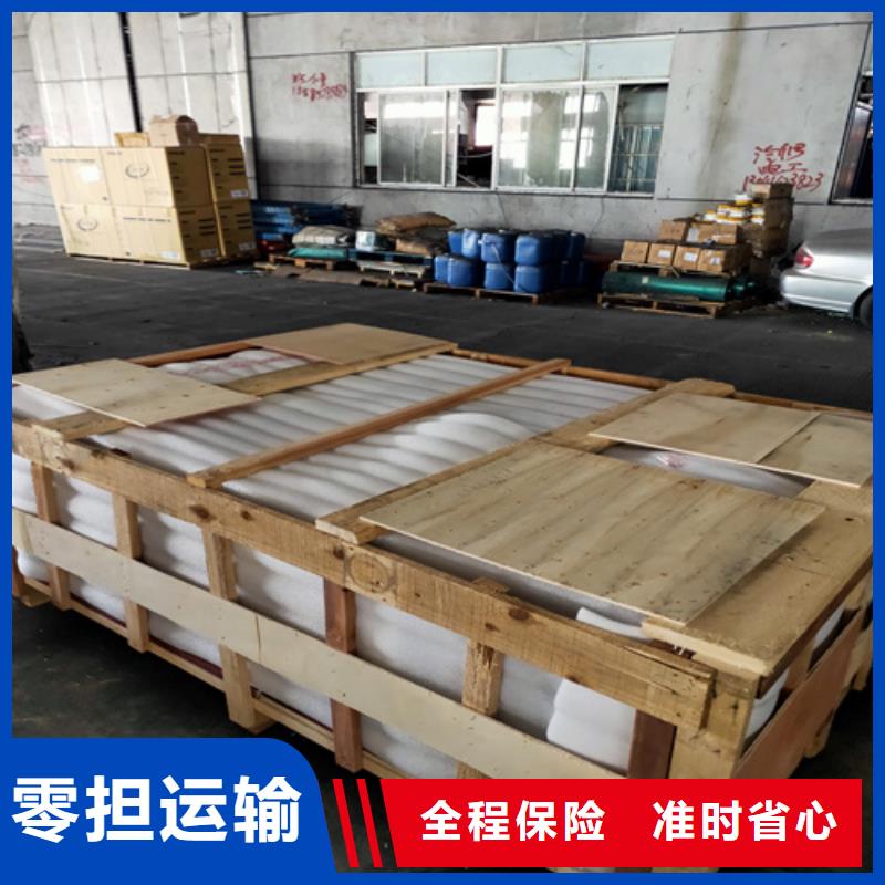 贵州零担物流上海到贵州大件运输各种车型都有