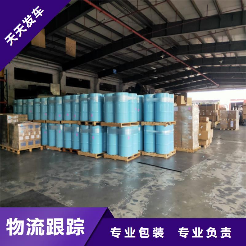 常州零担物流_上海到常州物流公司专线遍布本市