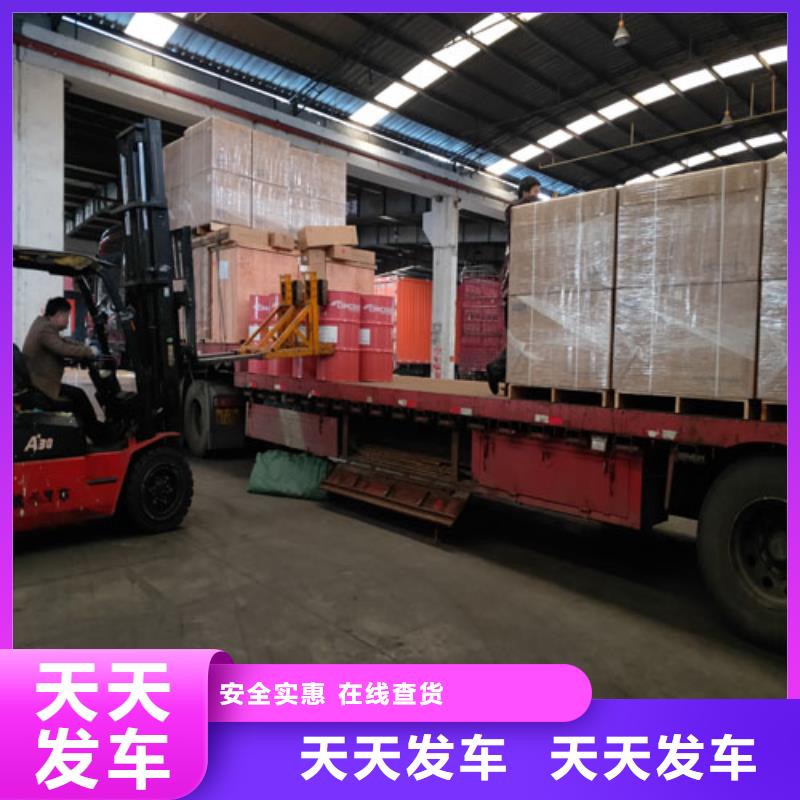 吉林整车物流 上海到吉林货运专线公司全程保险