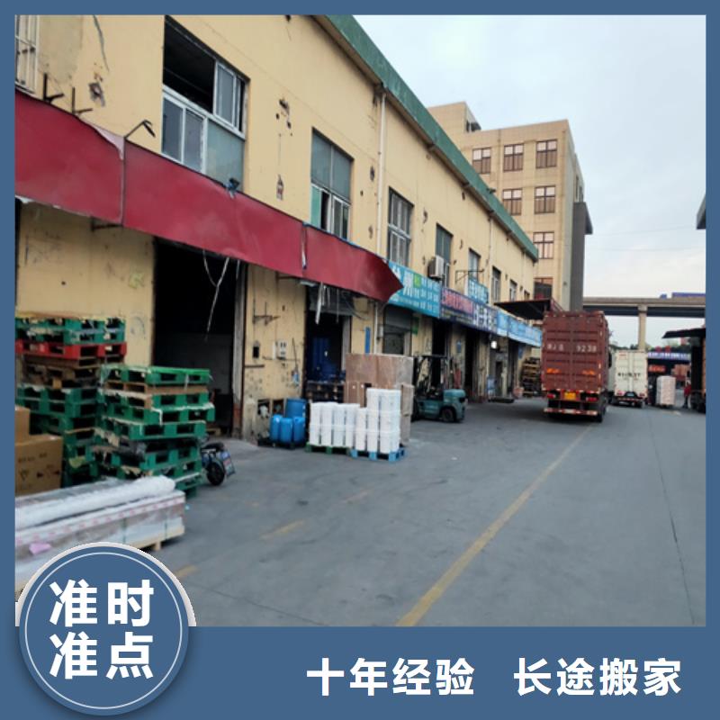 苏州整车物流上海到苏州轿车托运公司往返业务