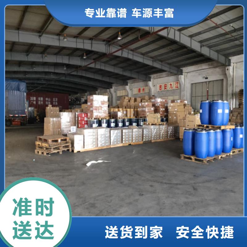秦皇岛整车物流上海物流货运专线公司设备物流运输