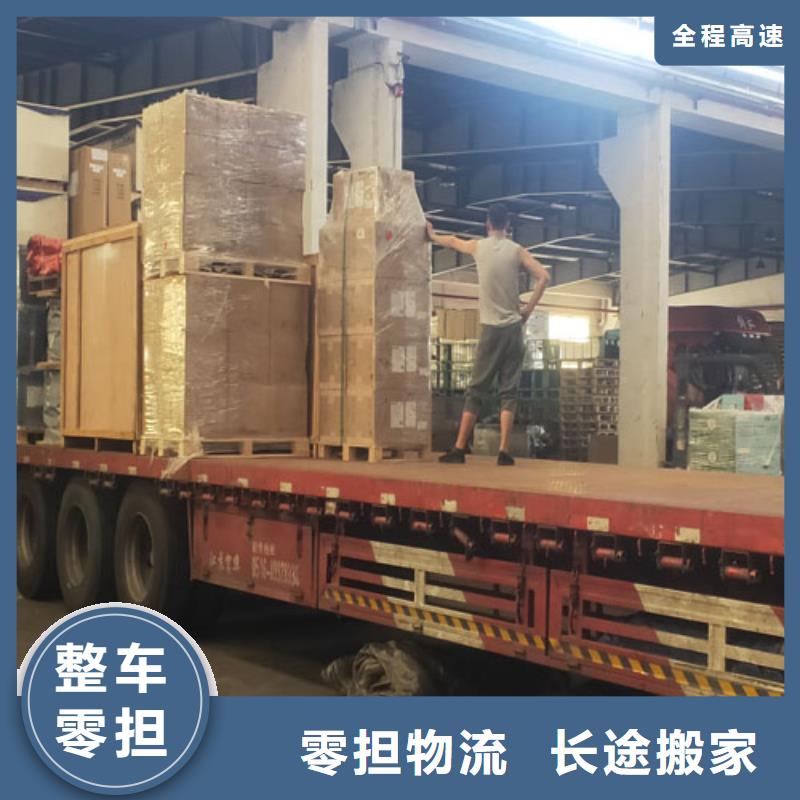 鄂州整车物流上海到鄂州货运公司整车货运