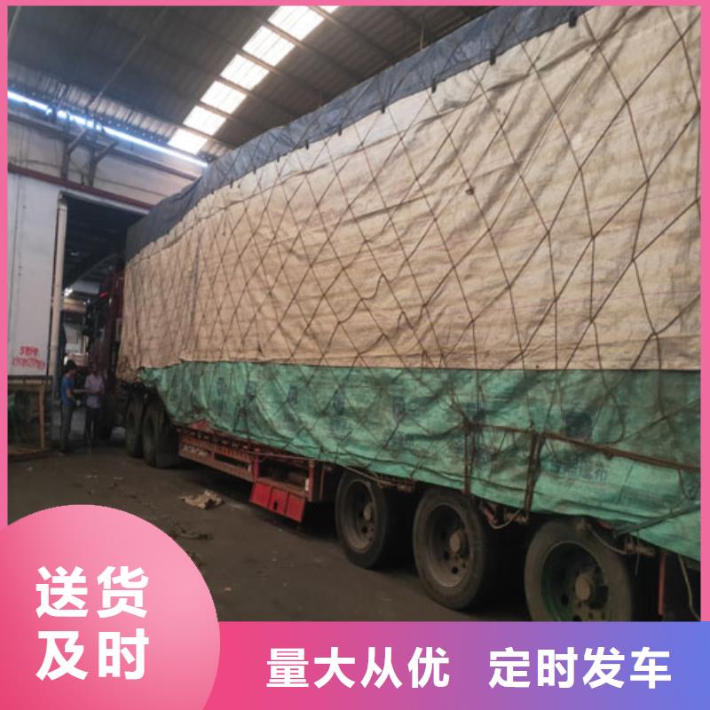 桂林整车物流,上海到桂林轿车运输公司时效有保障