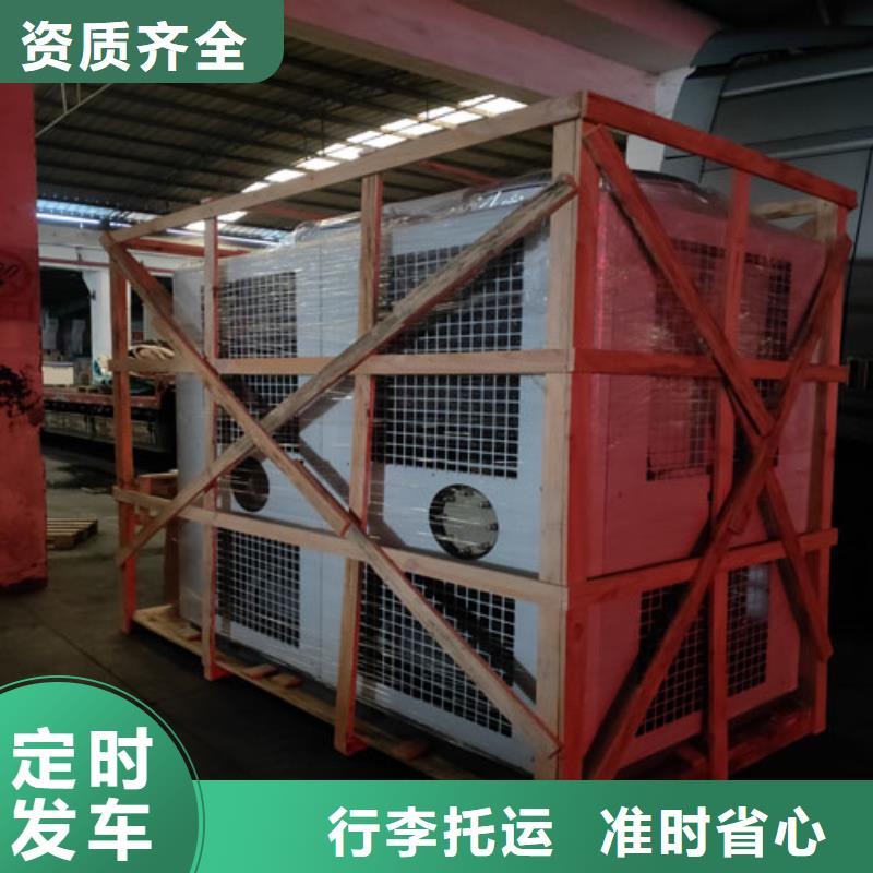 锡林郭勒整车物流上海到锡林郭勒物流回程车大件物品运输