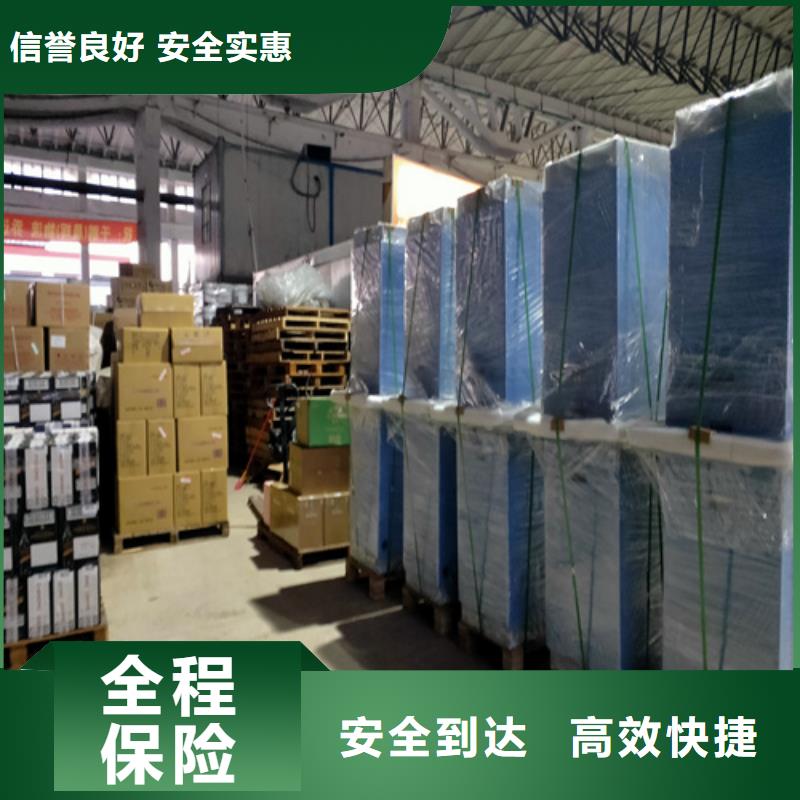 甘肃专线运输上海到甘肃轿车运输公司整车配货
