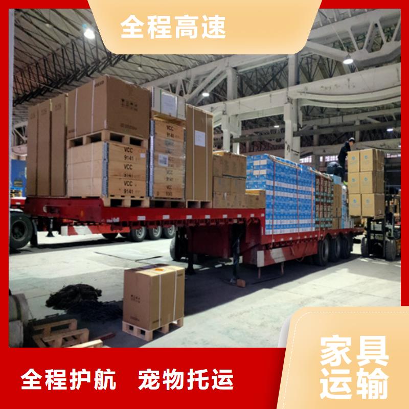 常州专线运输上海到常州大件运输公司摩托车托运