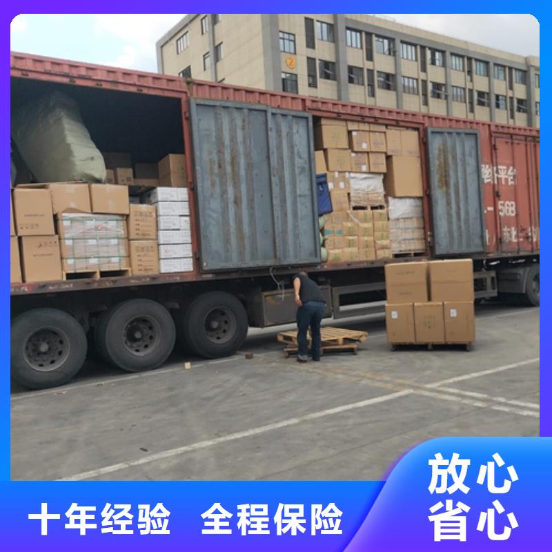 吉林专线运输 上海到吉林物流回程车公司诚信平价