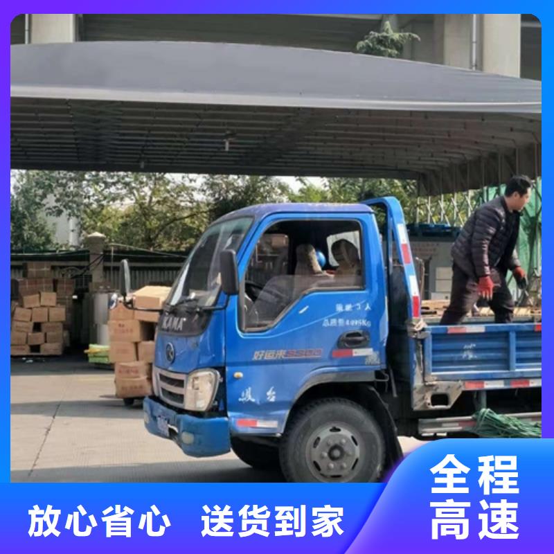 泰州物流上海到泰州物流货运专线诚信平价