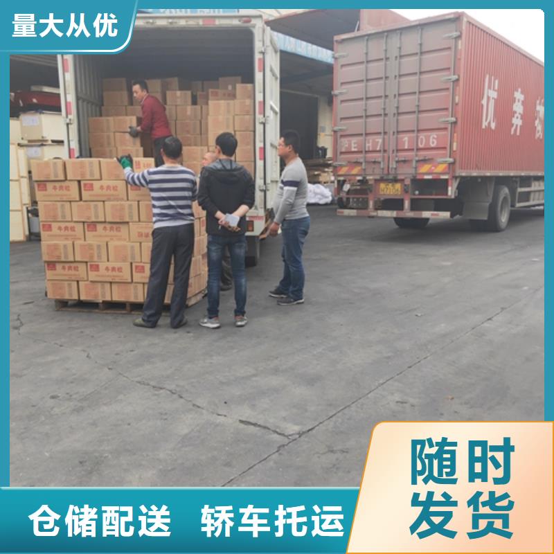 鹤壁物流_上海到鹤壁冷藏货运公司服务有保障
