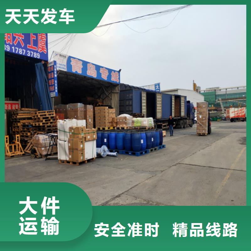 甘肃物流-上海到甘肃长途物流搬家设备物流运输
