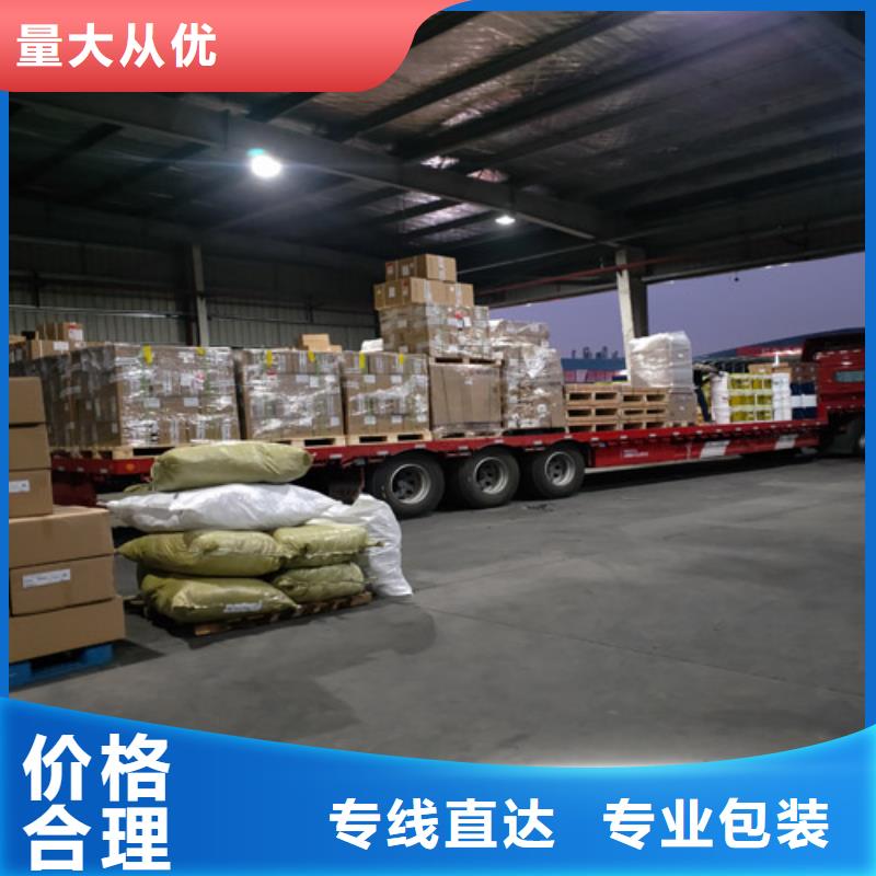 郑州专线上海 物流专线运输公司整车、拼车、回头车