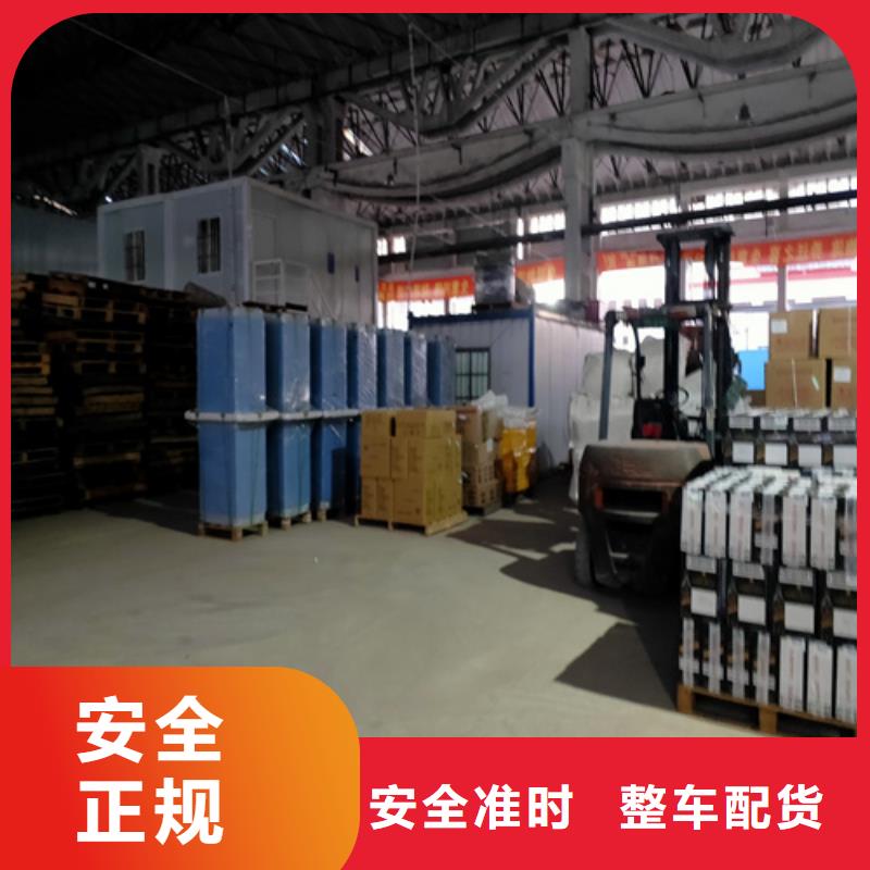 吉林专线上海到吉林汽车托运公司返程车运输