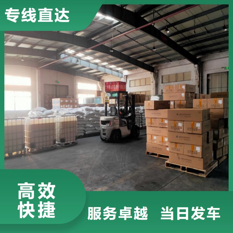 肇庆专线,上海到肇庆轿车运输公司轿车托运