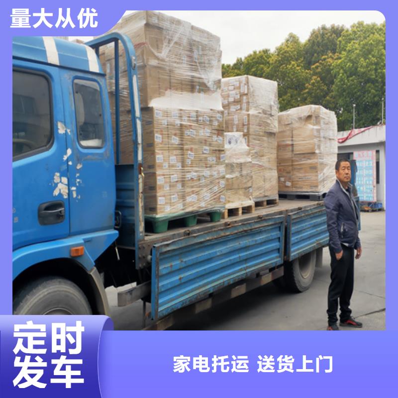 甘肃配送上海到甘肃物流专线直达特快专线